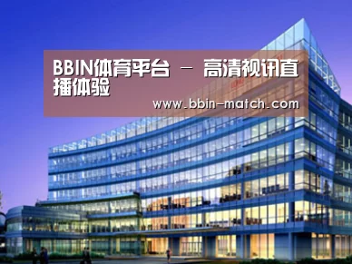 案例展示五(图1) 案例展示五(图1)