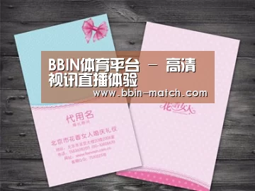 产品名称四