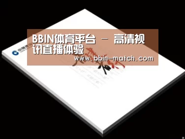 D:\phpStudy\PHPTutorial\WWW\dd72\public\upload\article\2018\07\05\88821107d3e59fdf2cef2fcaf0aba3bf.jpg