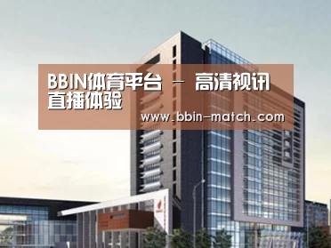 案例展示七
