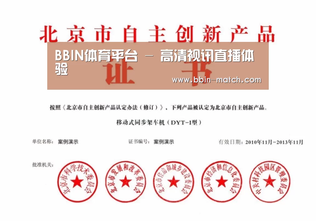 荣誉证书三
