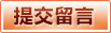 BBIN体育平台 - 高清视讯直播体验