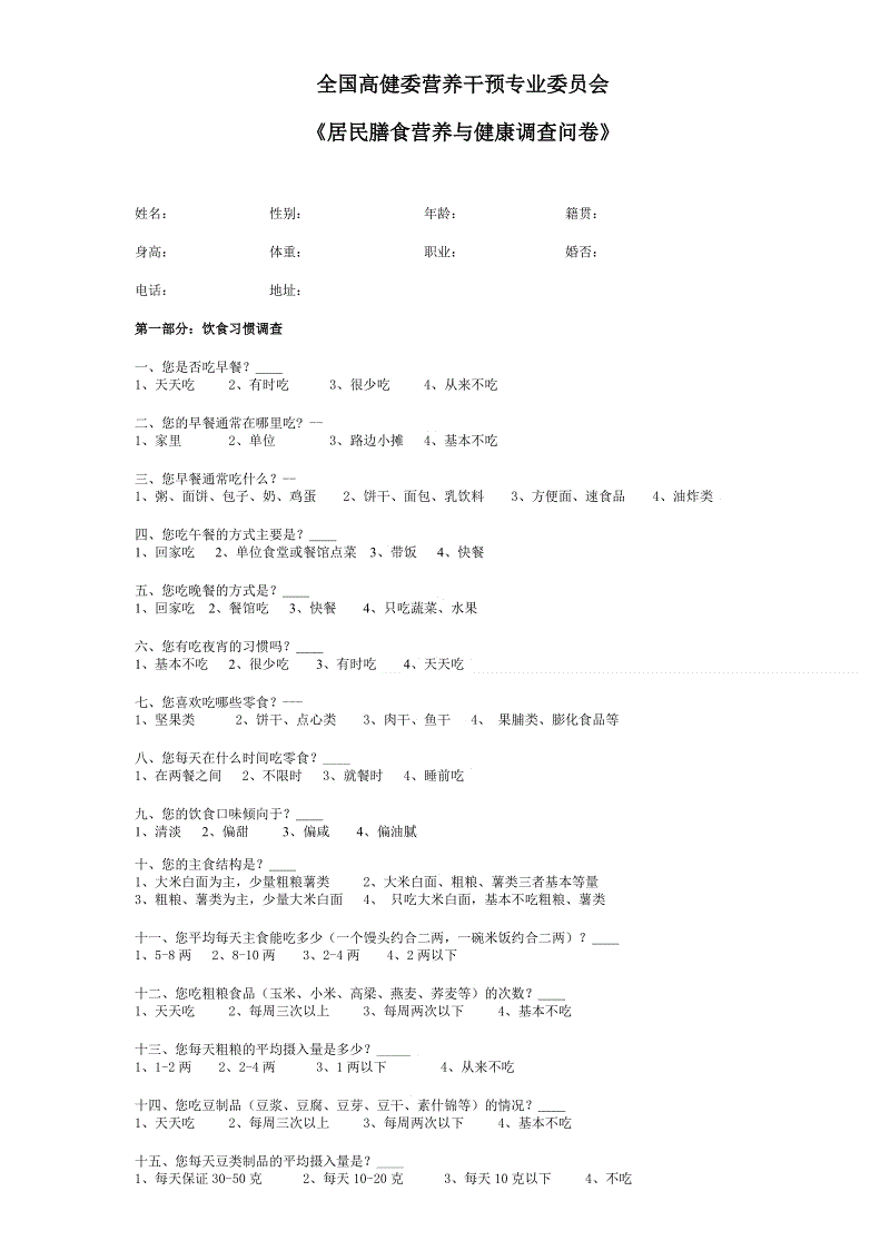 【BBIN体育】首部网络长剧《匆匆那年》主演阵容公布 搜狐视频4K预告片震撼产业(图2) BBIN篮球