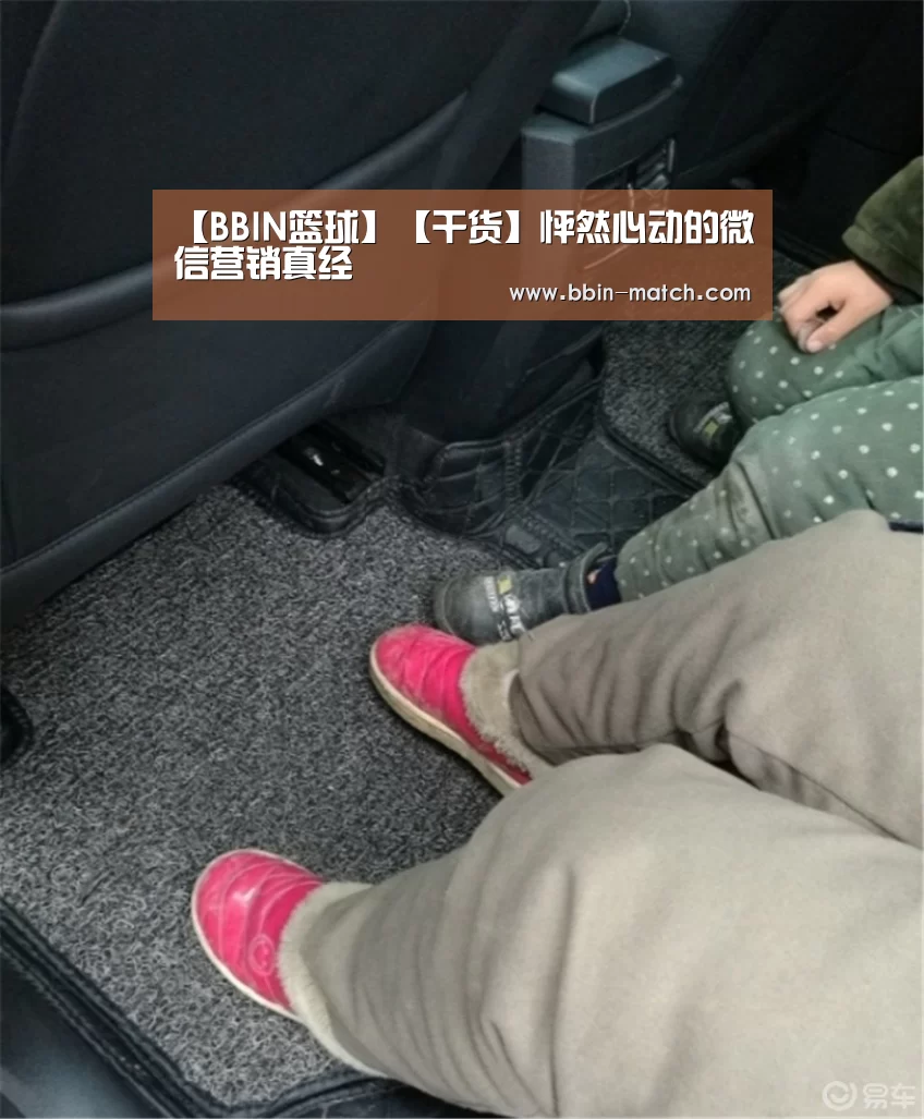 BBIN电竞
