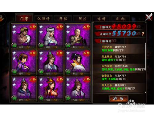 BBIN体育_致敬抗疫工作者,郑州经开区外国语学校学子有“画”说(图2) BBIN足球